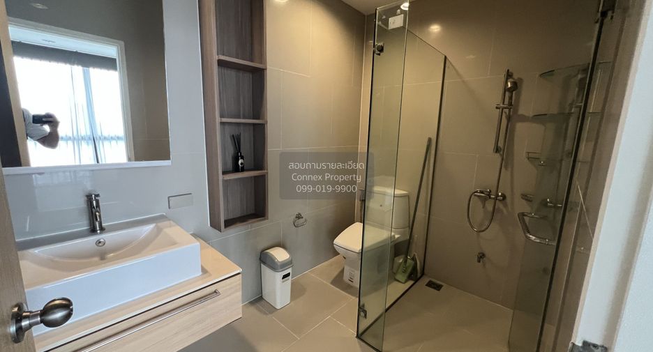 For rent 1 bed condo in Chatuchak, Bangkok