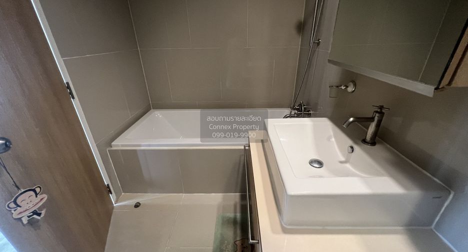 For rent 1 bed condo in Chatuchak, Bangkok
