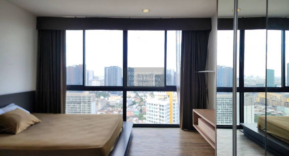 For rent 1 bed condo in Chatuchak, Bangkok