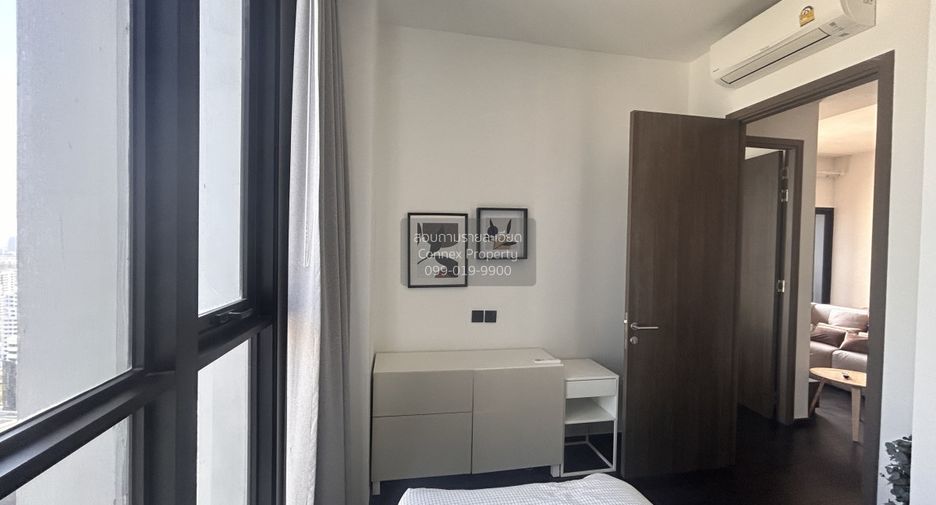 Condo en alquiler de 2 habitaciones en Watthana, Bangkok
