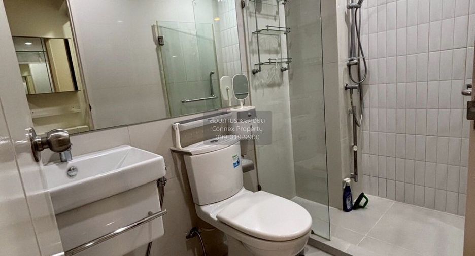 Wohnung zur Miete mit 1 Zimmer in Watthana, Bangkok