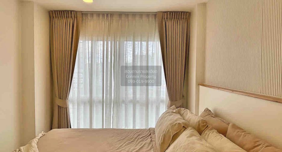 Аренда 1 кровать кондо в Mueang Nonthaburi, Нонтабури