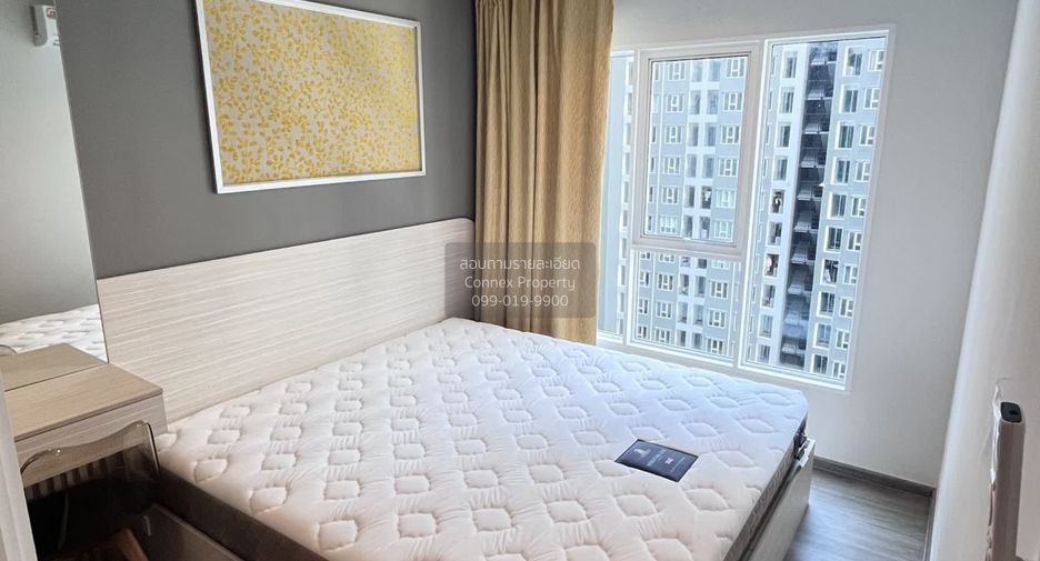 For rent 1 bed condo in Bang Na, Bangkok