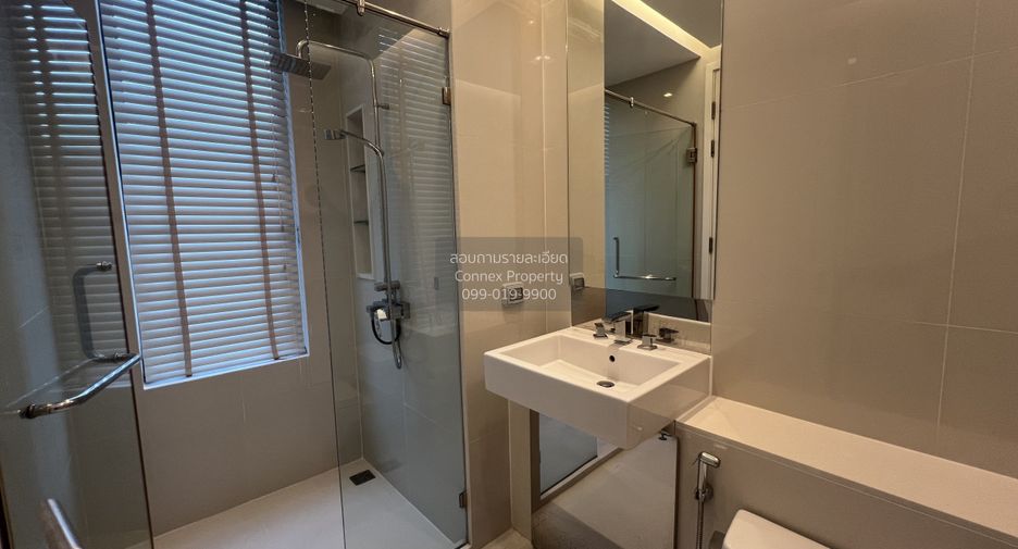 For rent 2 bedrooms condo in Chatuchak, Bangkok