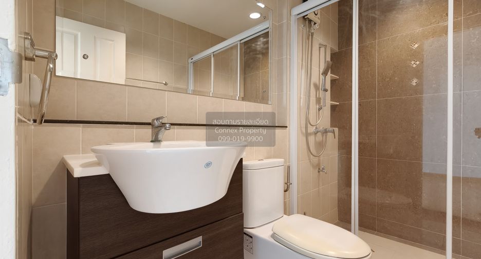 For sale 3 bedrooms townhouse in Lat Phrao, Bangkok