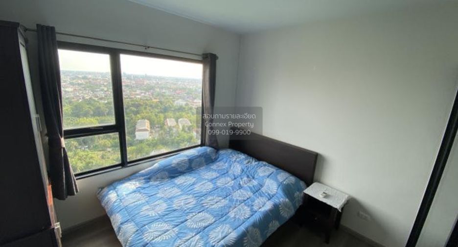 For sale 1 bed condo in Chom Thong, Bangkok