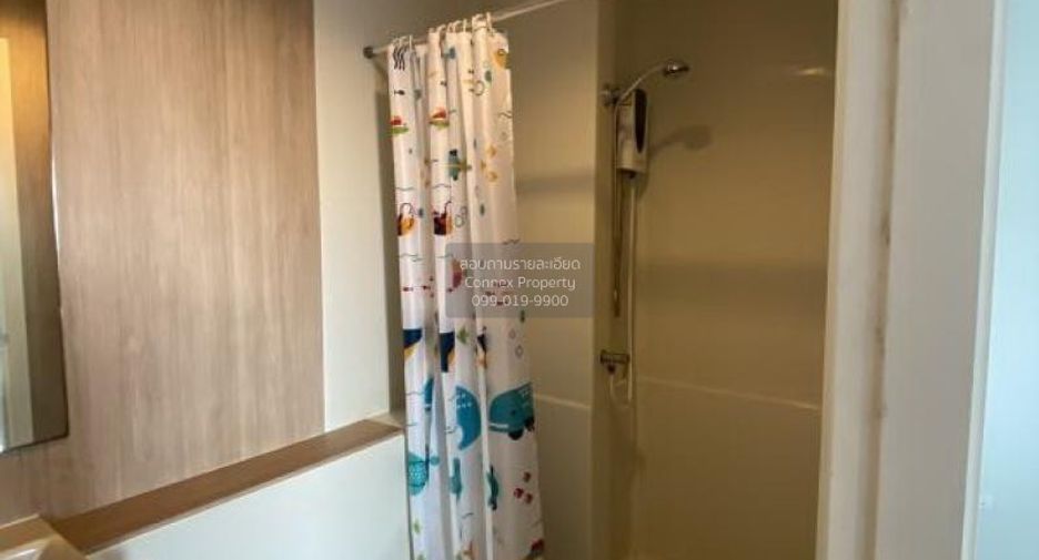 For sale 1 bed condo in Chom Thong, Bangkok