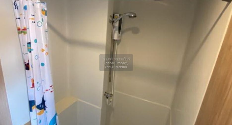 For sale 1 bed condo in Chom Thong, Bangkok