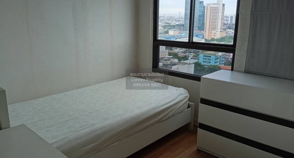 For sale 2 bedrooms condo in Phaya Thai, Bangkok