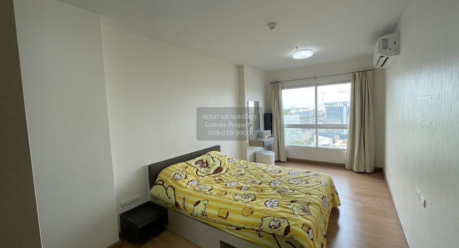 For sale 1 bed condo in Pak Kret, Nonthaburi