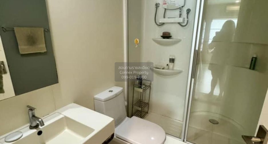 For sale 1 bed condo in Chatuchak, Bangkok