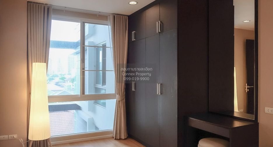 For sale 2 bedrooms condo in Watthana, Bangkok