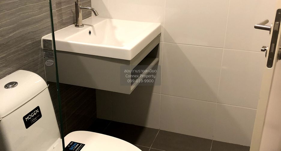 Продажа 1 кровать кондо в Банг Кхен, Бангкок