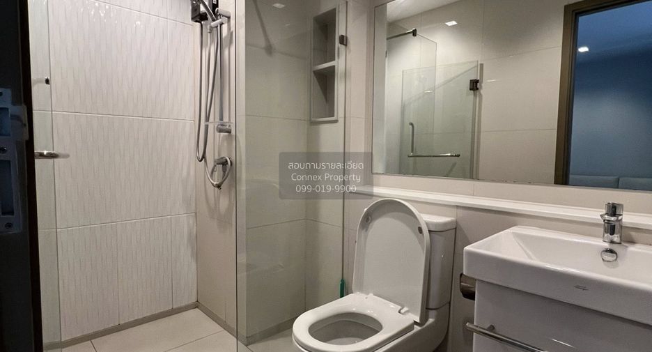 For sale 1 bed condo in Huai Khwang, Bangkok
