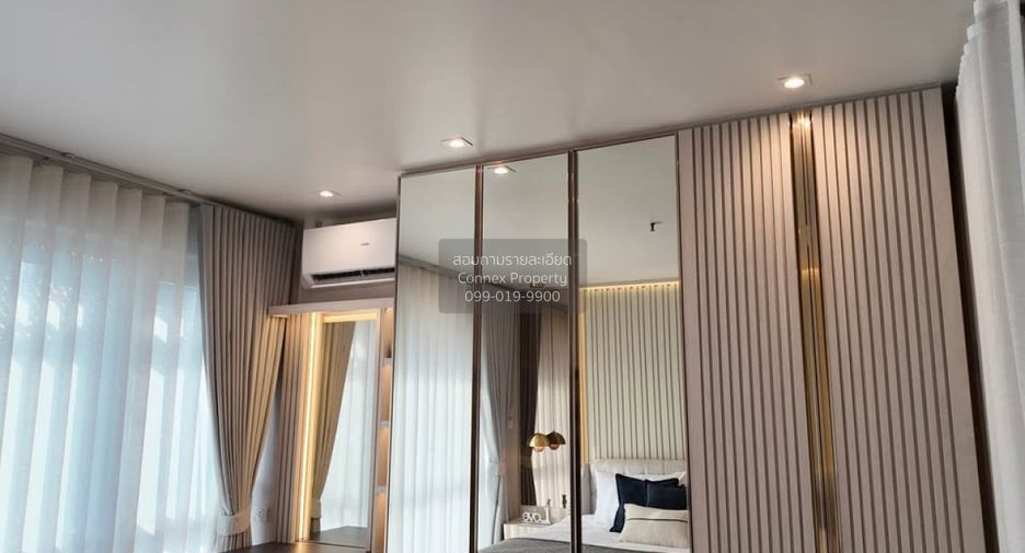 Wohnung zum Kauf mit 1 Zimmer in Watthana, Bangkok