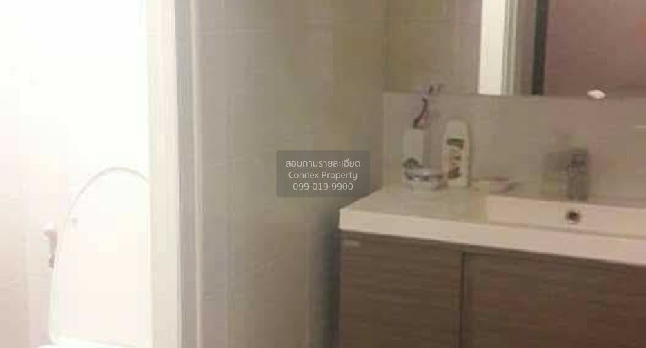À vendre 2 chambres condo à Min Buri, Bangkok