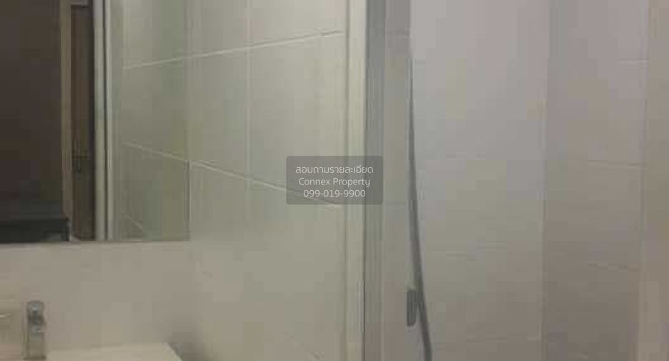 À vendre 2 chambres condo à Min Buri, Bangkok