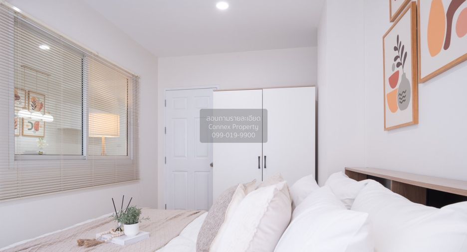 For sale 1 bed condo in Bang Kapi, Bangkok