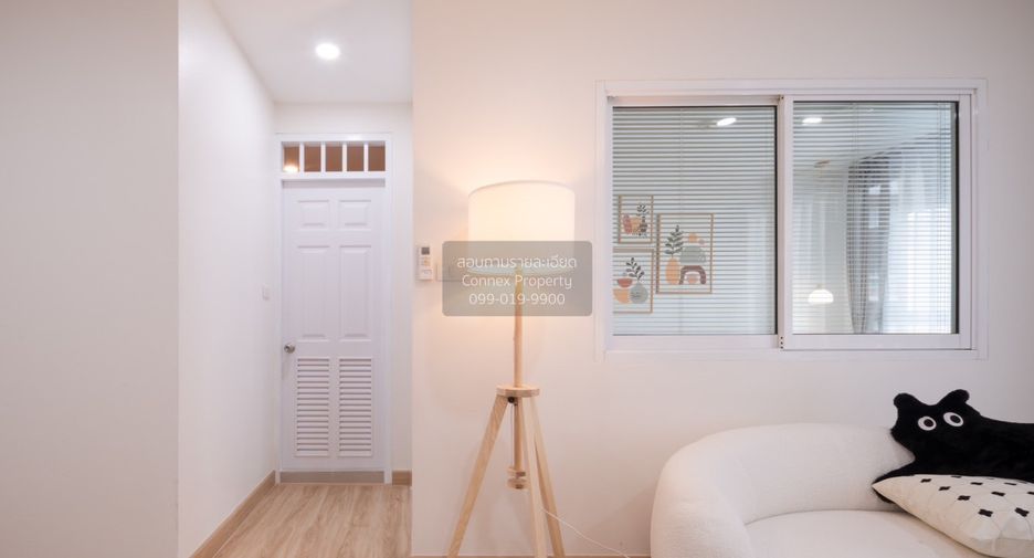 For sale 1 bed condo in Bang Kapi, Bangkok