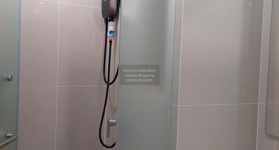 Wohnung zum Kauf mit 1 Zimmer in Bang Kapi, Bangkok