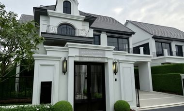 Haus zum Kauf mit 4 Zimmer in Bang Khen, Bangkok
