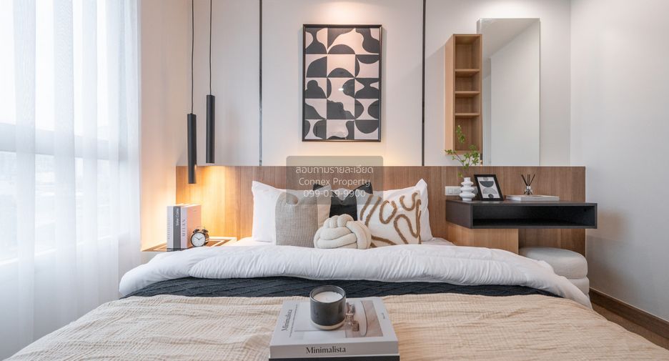 Wohnung zum Kauf mit 2 Zimmer in Bang Sue, Bangkok