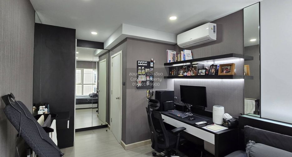 For sale 1 bed condo in Bang Phlat, Bangkok