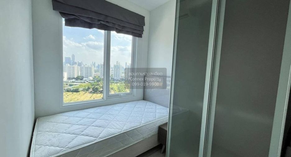 For sale 2 bedrooms condo in Huai Khwang, Bangkok
