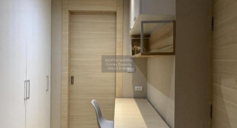 For sale 1 bed condo in Sathon, Bangkok