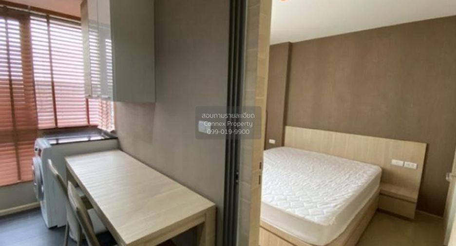 For sale 1 bed condo in Sathon, Bangkok