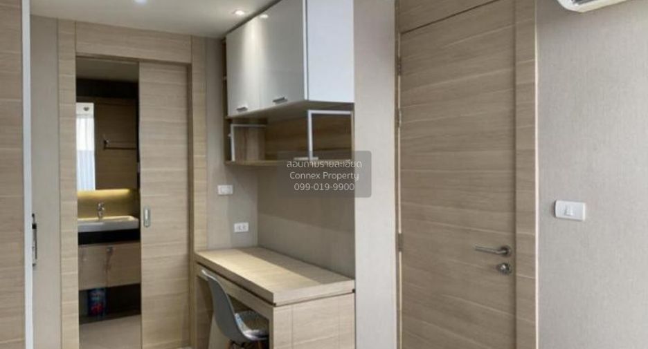 For sale 1 bed condo in Sathon, Bangkok