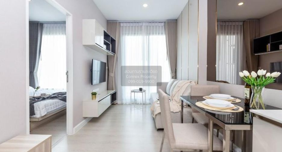 For sale 1 bed condo in Watthana, Bangkok