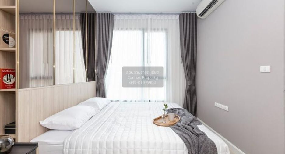 For sale 1 bed condo in Watthana, Bangkok