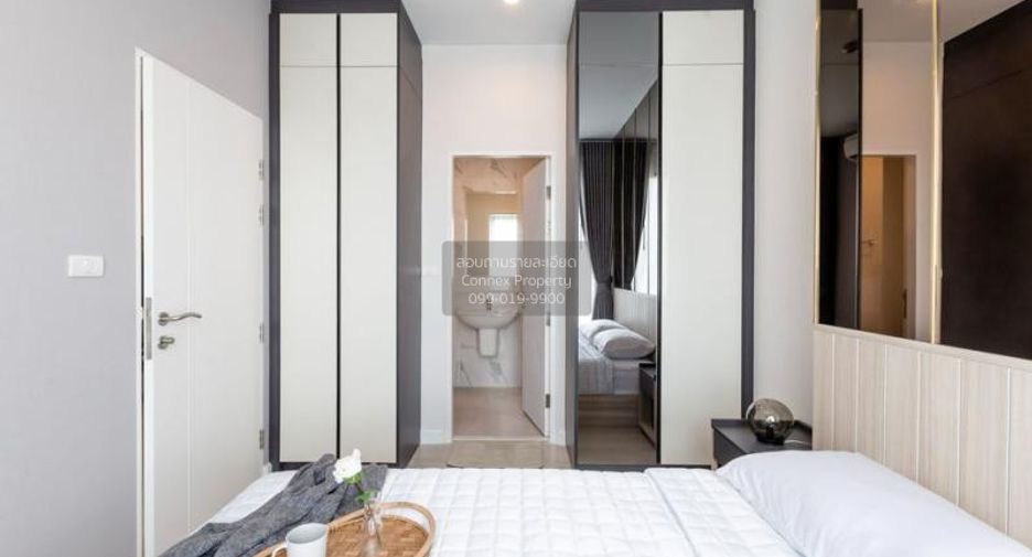 For sale 1 bed condo in Watthana, Bangkok