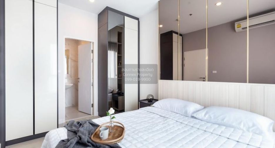 For sale 1 bed condo in Watthana, Bangkok