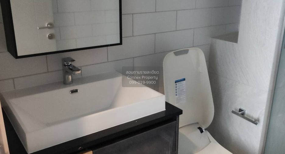 For rent 1 Beds condo in Chatuchak, Bangkok