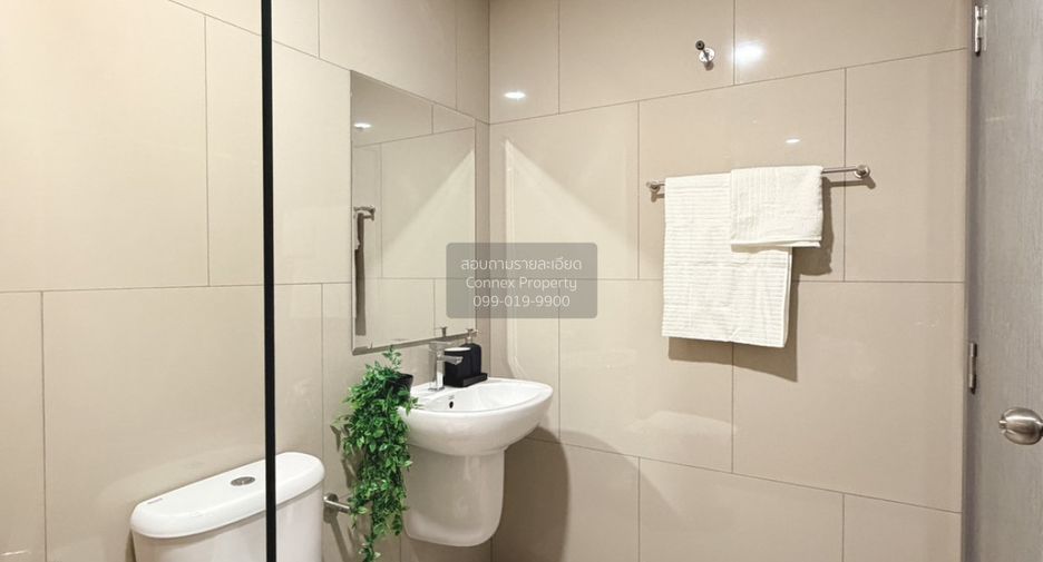 À louer 1 chambre condo à Chom Thong, Bangkok
