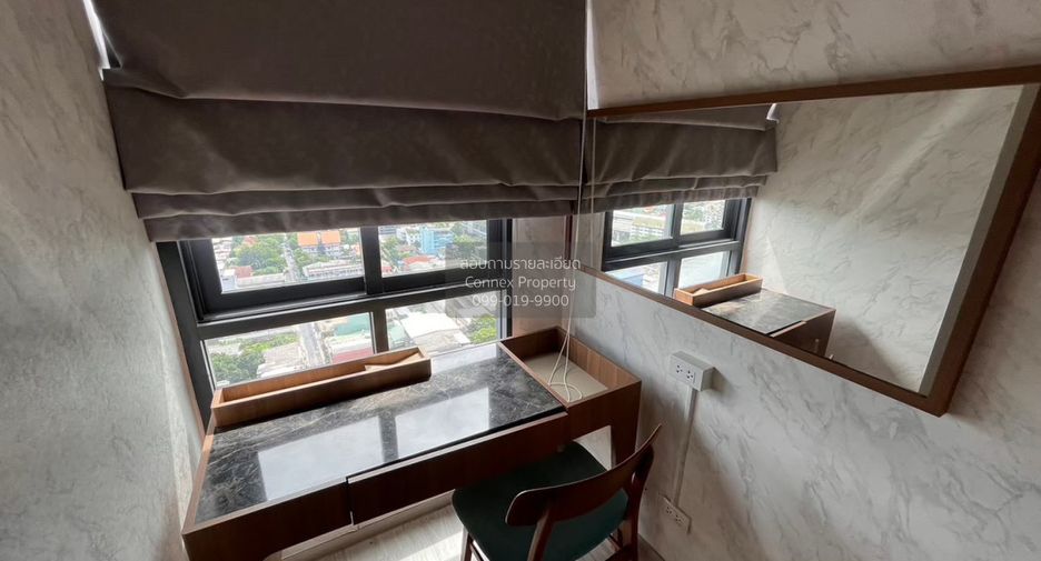 For rent 1 bed condo in Bang Sue, Bangkok