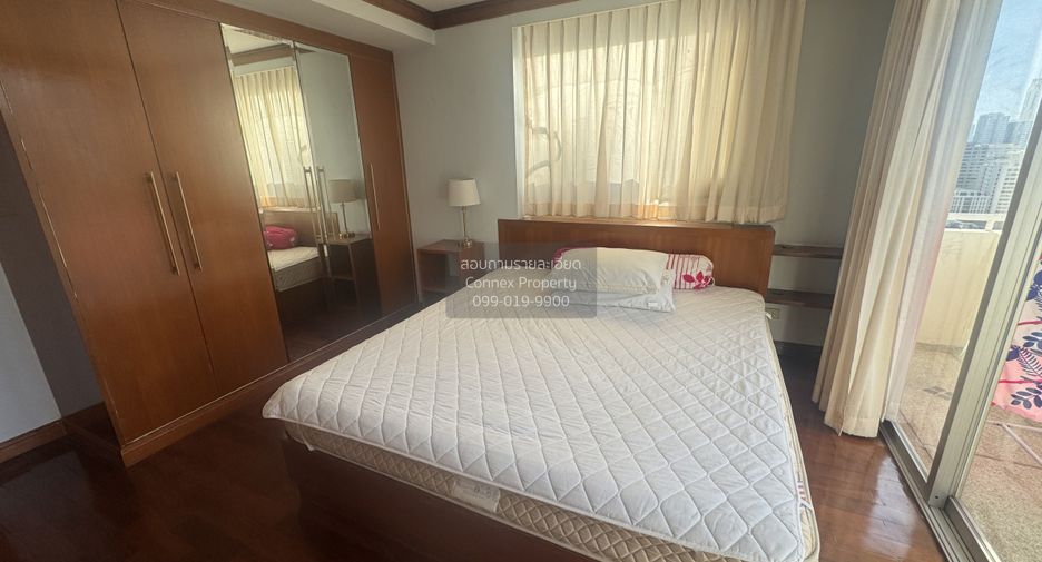 For rent 2 bedrooms condo in Watthana, Bangkok