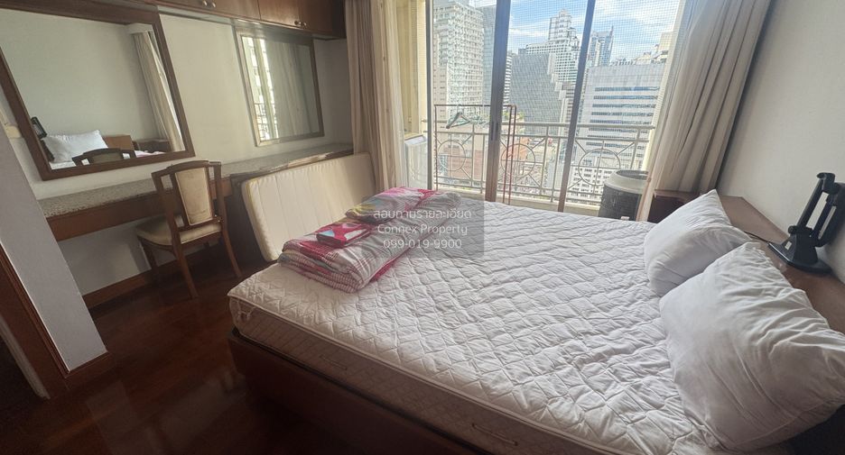 For rent 2 bedrooms condo in Watthana, Bangkok
