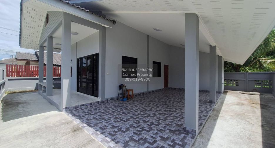 Haus zum Kauf mit 2 Zimmer in East Pattaya, Pattaya