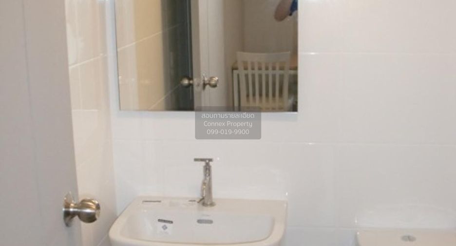 For sale 1 bed condo in Bang Khen, Bangkok
