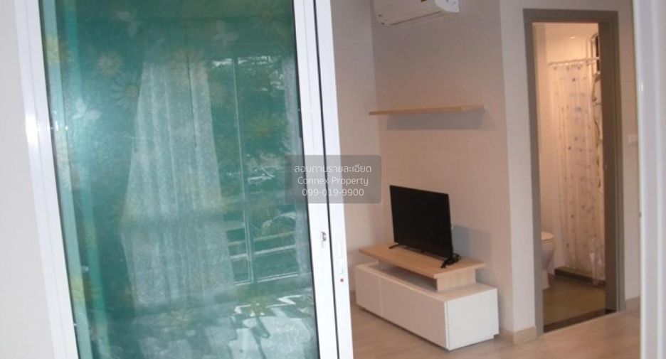 For sale 1 bed condo in Bang Khen, Bangkok