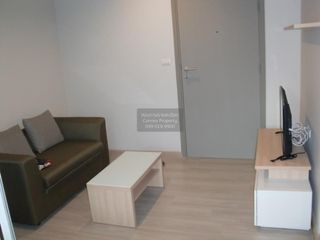 Продажа 1 кровать кондо в Банг Кхен, Бангкок