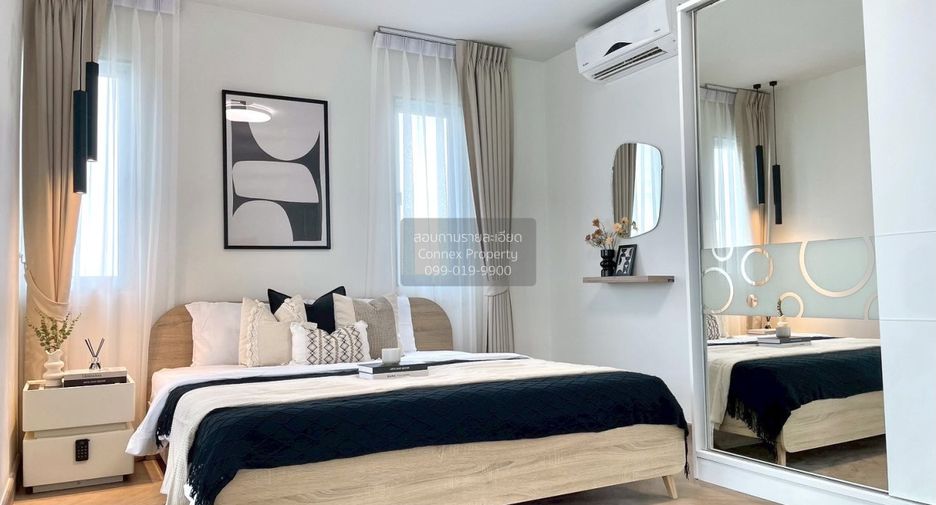 À vendre 2 chambres condo à Chatuchak, Bangkok
