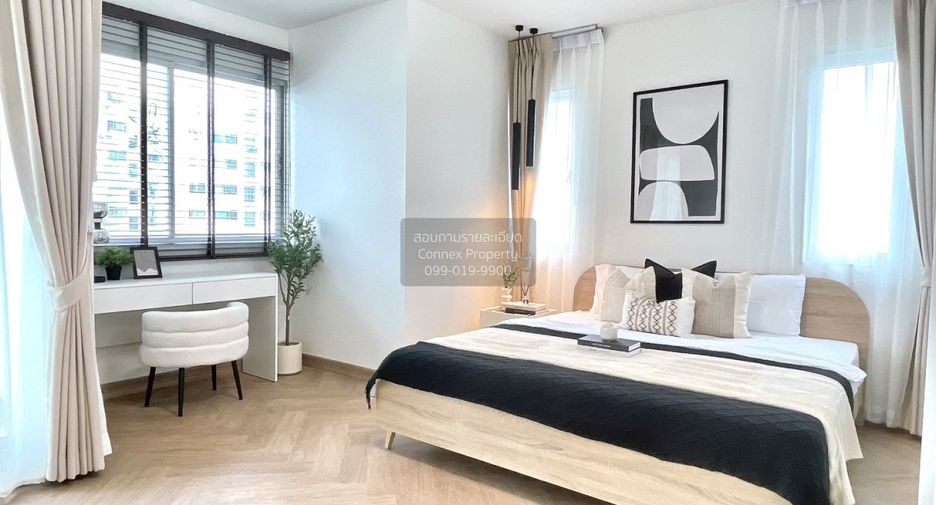 À vendre 2 chambres condo à Chatuchak, Bangkok
