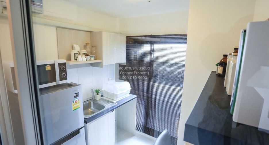 For sale 1 bed condo in Mueang Nonthaburi, Nonthaburi