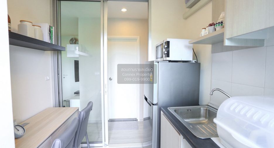 For sale 1 bed condo in Mueang Nonthaburi, Nonthaburi