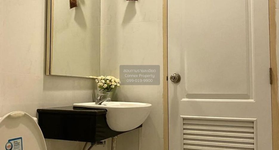 À vendre 1 chambre condo à Huai Khwang, Bangkok