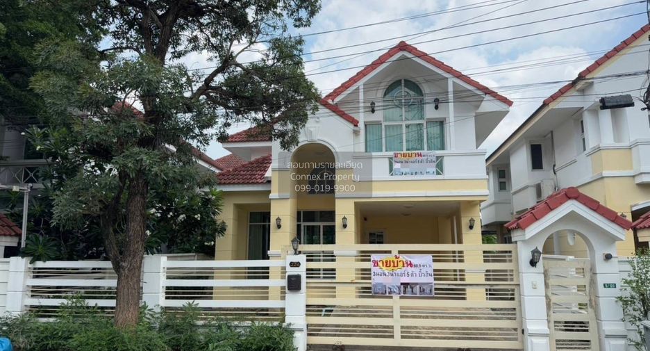 For sale 3 bedrooms house in Prawet, Bangkok